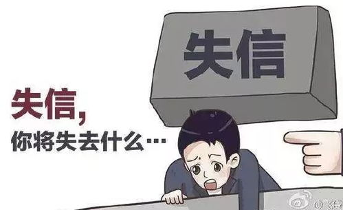珠海市擬出臺信用管理辦法 失信房地產(chǎn)經(jīng)紀(jì)人或?qū)⒈幌拗茝臉I(yè)