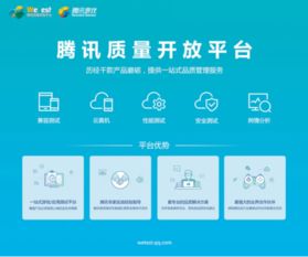 國(guó)產(chǎn)云電腦出海記 從騰訊云游戲亮相韓國(guó)展會(huì)看中國(guó)計(jì)算機(jī)軟件開(kāi)發(fā)的全球步伐