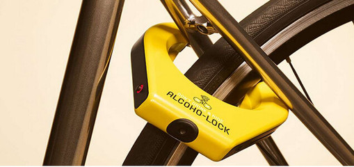 Alcoho-Lock測醉自行車鎖 通過測試才能開鎖，科技守護(hù)安全出行