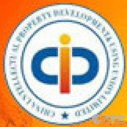 北京泰捷信企業管理咨詢中心 賦能企業，駕馭變革